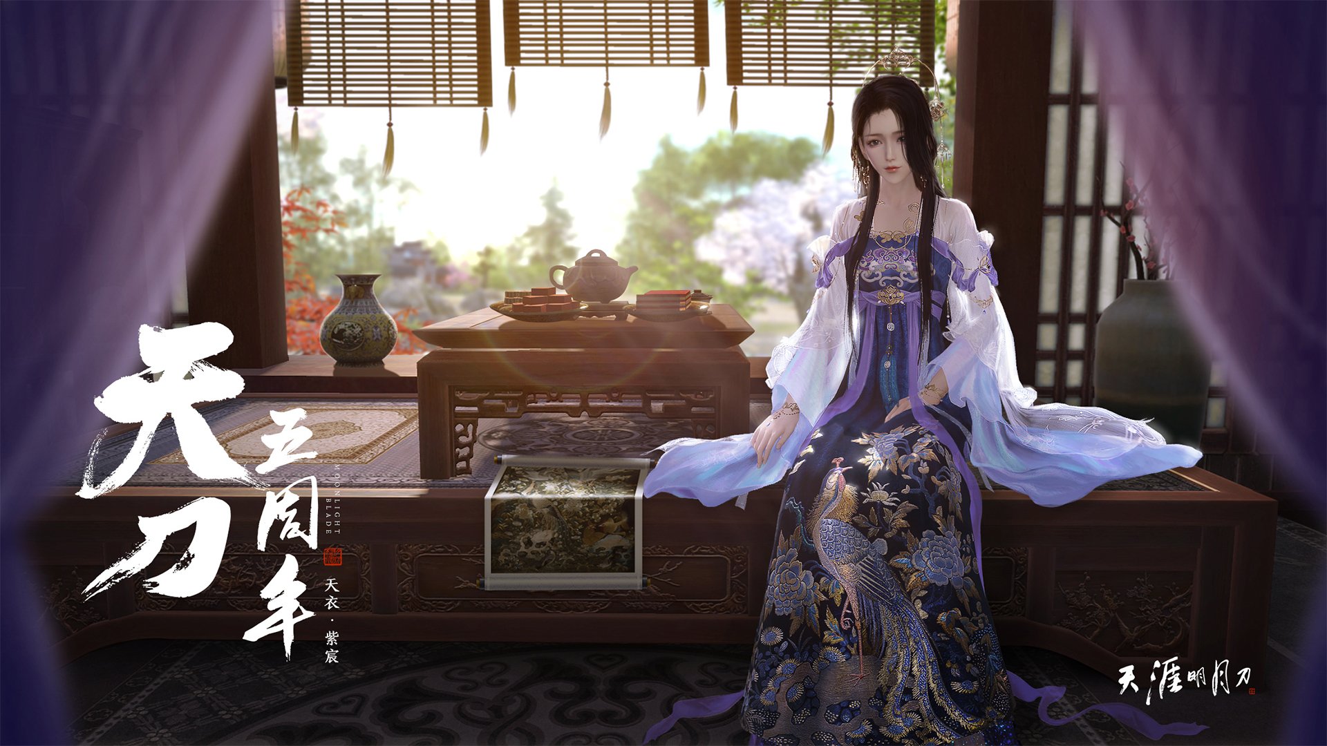 v7.2.5 版本发布，2026年4月25日更新详解，智能效率再升级